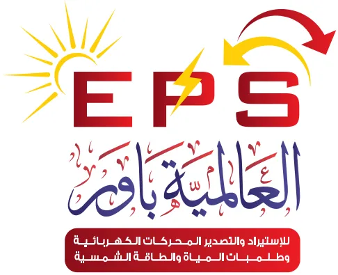 لوجو العالمية باور